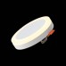 Встраиваемый светодиодный светильник ST Luce Ciamella ST104.502.06 Белый