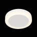 Встраиваемый светодиодный светильник ST Luce Ciamella ST104.542.06 Белый