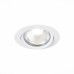 Встраиваемый светодиодный светильник ST Luce Miro ST211.538.24.36 Белый