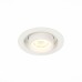 Встраиваемый светодиодный светильник ST Luce ST702.138.12 Белый