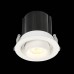 Встраиваемый светодиодный светильник ST Luce ST702.138.12 Белый
