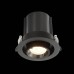 Встраиваемый светодиодный светильник ST Luce ST702.338.12 Черный