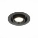 Встраиваемый светодиодный светильник ST Luce ST702.348.12 Черный