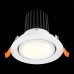 Встраиваемый светодиодный светильник ST Luce ST705.548.10 Белый