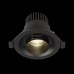 Встраиваемый светодиодный светильник ST Luce Zoom ST701.448.07 Черный