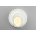 Настенный светодиодный светильник Omnilux Aversa OML-02911-21 Белый