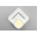 Настенный светодиодный светильник Omnilux Aversa OML-02921-20 Белый