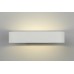 Настенный светодиодный светильник Omnilux Cassiano OML-21001-06 Белый