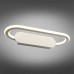 Настенный светодиодный светильник Omnilux Catona OML-24611-18 Белый