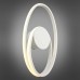 Настенный светодиодный светильник Omnilux Praiano OML-04901-28 Белый