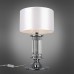 Настольная лампа Omnilux Alghero OML-64704-01 Белый