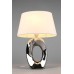 Настольная лампа Omnilux Littigheddu OML-82804-01 Белый