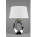 Настольная лампа Omnilux Littigheddu OML-82804-01 Белый