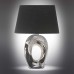 Настольная лампа Omnilux Littigheddu OML-82814-01 Черный