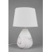 Настольная лампа Omnilux OML-82104-01 Белый