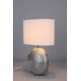 Настольная лампа Omnilux OML-82304-01 Белый