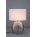 Настольная лампа Omnilux OML-82314-01 Белый