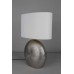 Настольная лампа Omnilux OML-82314-01 Белый