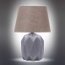 Настольная лампа Omnilux Sedini OML-82704-01 Коричневый