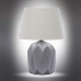 Настольная лампа Omnilux Sedini OML-82714-01 Серый