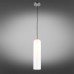 Подвесной светильник Omnilux Parrini OML-99606-01 Белый