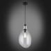 Подвесной светильник Omnilux Ravello OML-93006-01 Серый