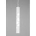 Подвесной светодиодный светильник Omnilux Arcore OML-101606-20 Белый