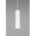 Подвесной светодиодный светильник Omnilux Domenica OML-100506-12 Белый