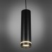 Подвесной светодиодный светильник Omnilux Domenica OML-100516-12 Черный