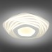 Потолочная светодиодная люстра Omnilux Avola OML-07707-234 Белый
