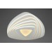 Потолочная светодиодная люстра Omnilux Bacoli OML-07507-318 Белый