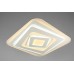 Потолочная светодиодная люстра Omnilux Bellagio OML-07307-338 Белый