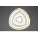 Потолочная светодиодная люстра Omnilux Clanezzo OML-07107-260 Белый