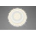 Потолочная светодиодная люстра Omnilux Tessera OML-08107-152 Белый