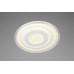 Потолочная светодиодная люстра Omnilux Tessera OML-08107-152 Белый