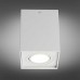 Потолочный светильник Omnilux Feletto OML-101109-01 Белый