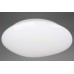 Потолочный светодиодный светильник Omnilux Campanedda OML-47507-30 Белый