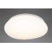 Потолочный светодиодный светильник Omnilux Campanedda OML-47507-60 Белый