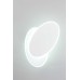 Потолочный светодиодный светильник Omnilux Comerio OML-01901-14 Белый