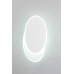 Потолочный светодиодный светильник Omnilux Comerio OML-01901-14 Белый