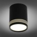 Потолочный светодиодный светильник Omnilux Fortezza OML-100119-12 Черный