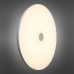 Потолочный светодиодный светильник Omnilux Melofon OML-47317-48 Белый