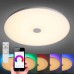 Потолочный светодиодный светильник Omnilux Melofon OML-47317-48 Белый