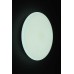 Потолочный светодиодный светильник Omnilux Melofon OML-47337-48 Белый