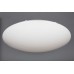 Потолочный светодиодный светильник Omnilux OML-43007-100 Белый