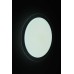 Потолочный светодиодный светильник Omnilux Orion OML-43107-60 Белый