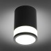 Потолочный светодиодный светильник Omnilux Orolli OML-101519-12 Черный