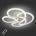 Потолочный светодиодный светильник Omnilux Rivale OML-02807-88 Белый
