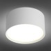 Потолочный светодиодный светильник Omnilux Salentino OML-100909-12 Белый