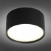 Потолочный светодиодный светильник Omnilux Salentino OML-100919-12 Черный